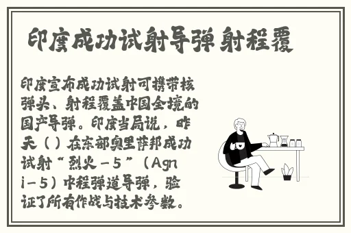 一面吃上边一面膜下边