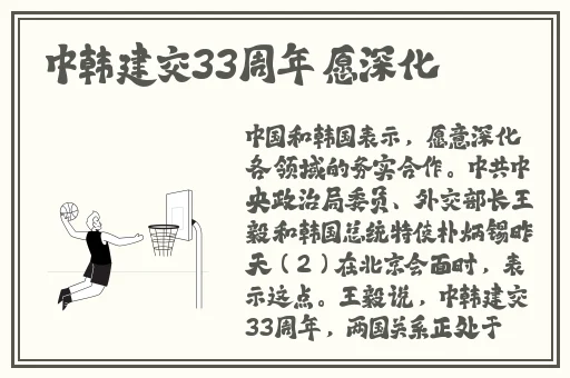 bt磁力搜索-bt天堂