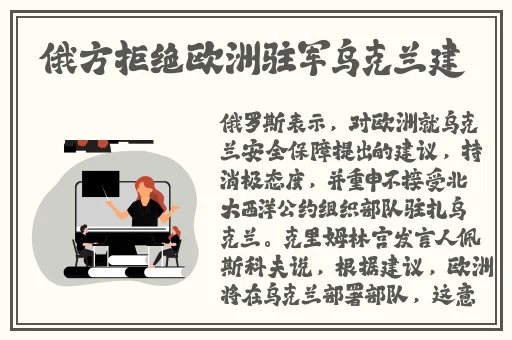 暴躁妹妹csgo精彩瞬间图片