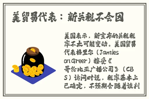 国产精华液一线二线三线区别在哪